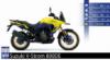 Suzuki V-Strom 800 DE: Ο νέος είναι ωραίος! 